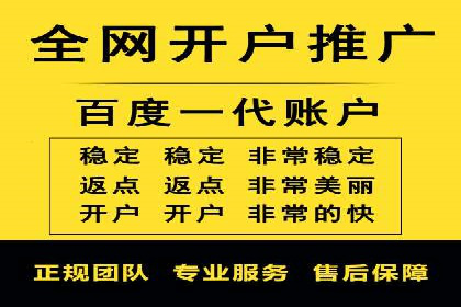 新闻APP信息流优化的用户体验改进措施