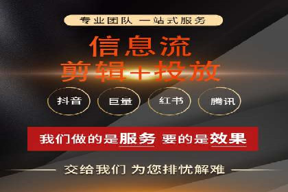 百度网络推广在社交媒体平台的成功实践